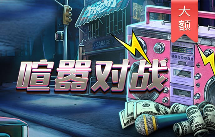 黄金网站app软件下载3.0版本