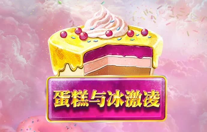 b体育app下载手机版